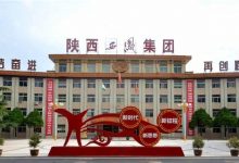 ����ƹɷݹ�˾�ɶ��������-welcome����֮����