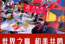 ���Ʋ�ҵı�����ת������ �ӿ콨�����缶���ʰ׾Ʋ�ҵ��Ⱥ-welcome����֮����