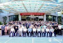 �������й����ѾƼ���������չ����ٿ�-welcome����֮����