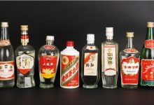 第二届中国(太原)陈年酒交流大会8月16-19日举办-welcome海洋之神网