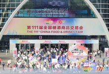 ��111��ȫ���Ǿ���Ʒ���׻���������ʽ��Ļ-welcome����֮����