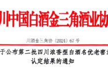 �Ĵ��ڶ���Ũ���Ͱ׾������Ͻѳ��϶������¯-welcome����֮����