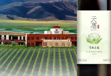 ����ѩɽ֮�����Ѿ���ʽ���� �����׷�-welcome����֮����