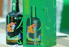 古越龙山乙巳蛇年生肖酒发布-welcome海洋之神网
