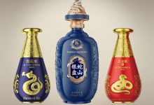 郎酒乙巳蛇年生肖纪念酒上市-welcome海洋之神网