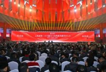 ����Һ12��18����ͷŻ����ź� �׾Ʋ�ҵ��չ���������-welcome����֮����