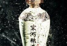 河南有哪些酒,河南白酒品牌-welcome海洋之神网