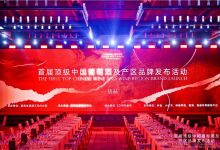 �׽춥���й����Ѿ��Ƽ�Ʒ�ư񵥳�¯-welcome����֮����