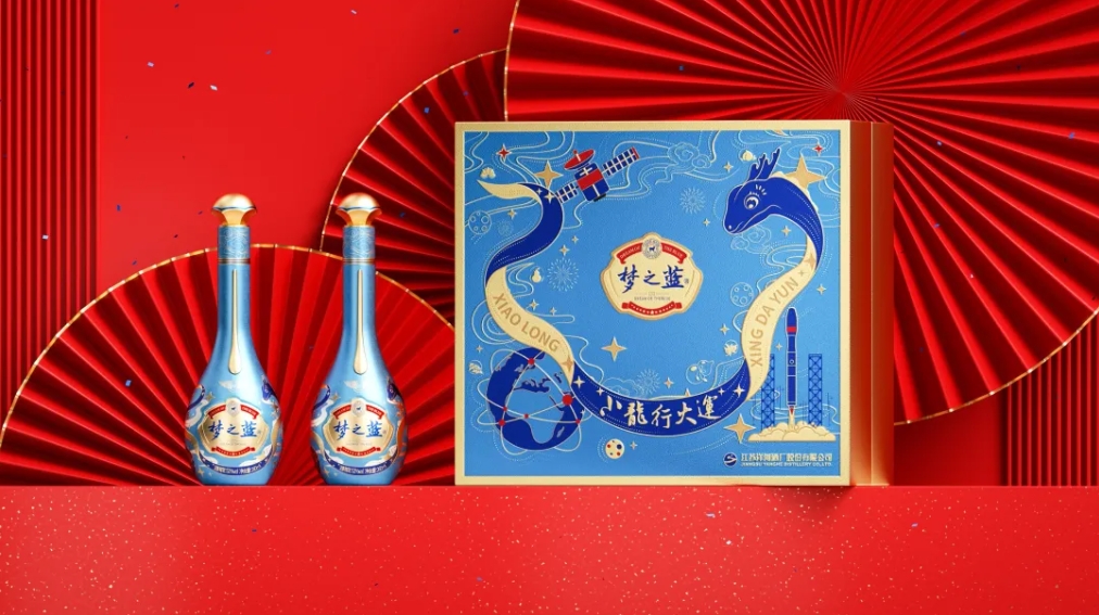 乙巳蛇年即将到来,洋河·梦之蓝“小龙行大运”春节礼盒上市-welcome海洋之神网