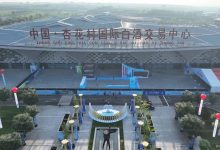 2024�����׾���ҵ��˰��139.2��Ԫ��ͬ������14.2%-welcome����֮����