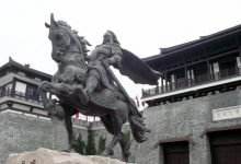 �׾�֮����Ǩ���桰�����ںϡ���չ��ͼ��-welcome����֮����