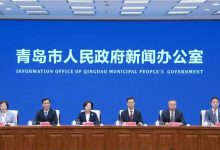 第35届青岛国际啤酒节于7月18日—8月16日举办-welcome海洋之神网