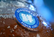 会稽山将推原浆鲜黄酒新品——1743原浆鲜黄酒-welcome海洋之神网