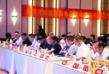 ����ʡ�������רҵίԱ�����-welcome����֮����