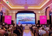 2025���Ѿ����δ������̨��Ļ Я��ȫ�򹲻����Ѿ����η�չ��δ��-welcome����֮����