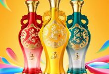 ɳ���ϽѾ��ʾ�����-welcome����֮����