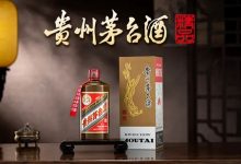 贵州茅台9月终端动销同比增长超20%-welcome海洋之神网