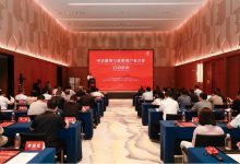 中法葡萄与葡萄酒产业合作启动活动在宁夏举行-welcome海洋之神网