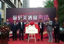 �½����Ѿ������ƹ���Ӫ��������������-welcome����֮����