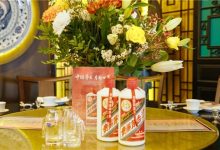 品茅台 · 赏明月 · 叙中秋——茅台飞天中秋答谢宴-welcome海洋之神网