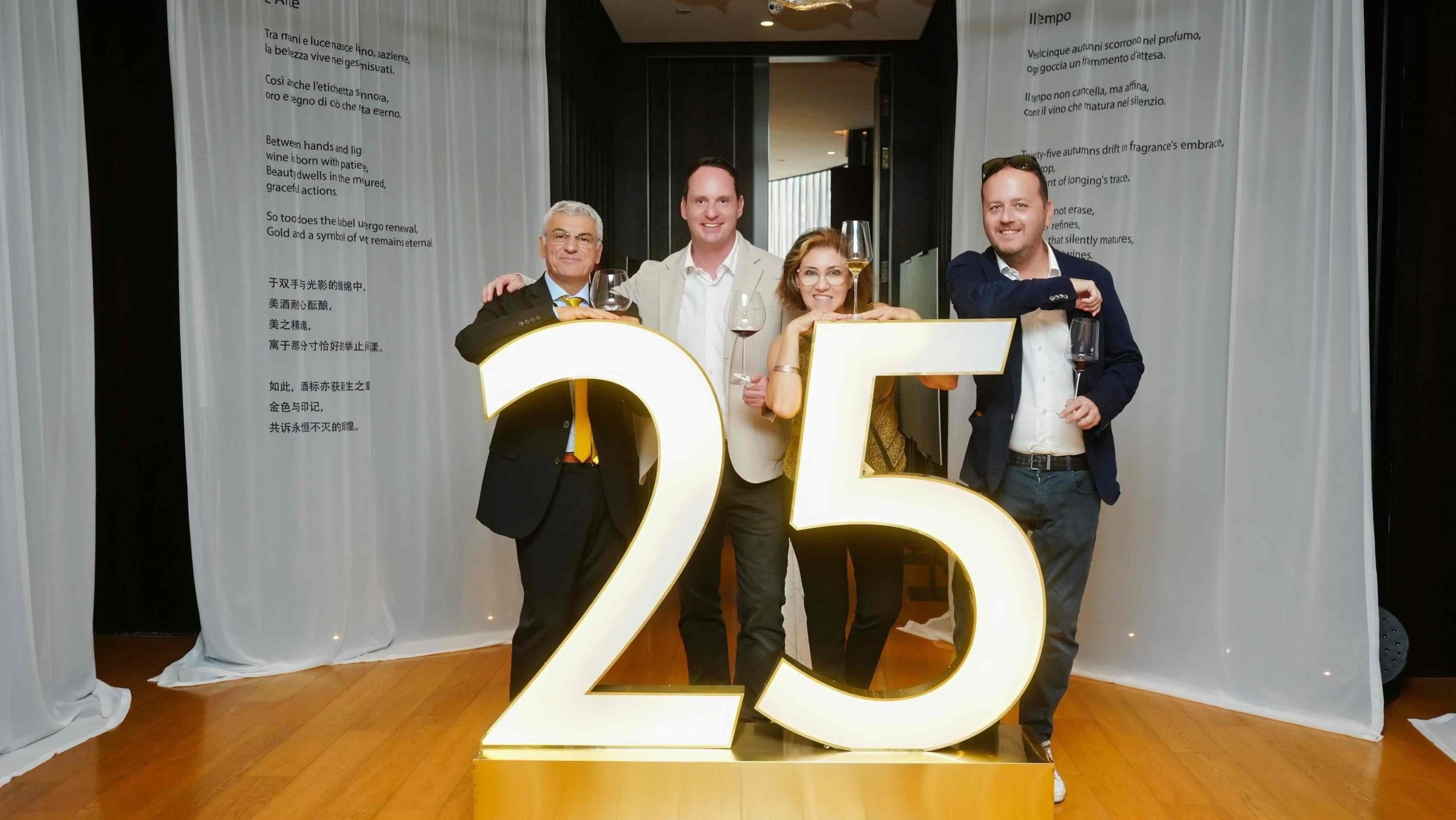 蒂维妮携手曼都利亚酒庄,庆伊里吉亚25周年暨新标发布-welcome海洋之神网