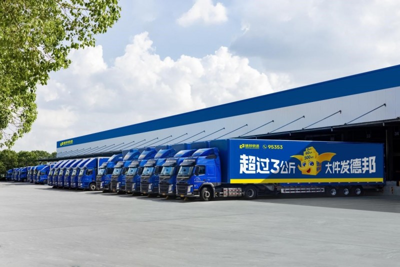 �۽��߼�ֵ���� �°�������ҵ���ƻ�������ռ˫ʮһ��������-welcome����֮����