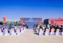 青岛啤酒生物科技公司生产基地项目开工-welcome海洋之神网