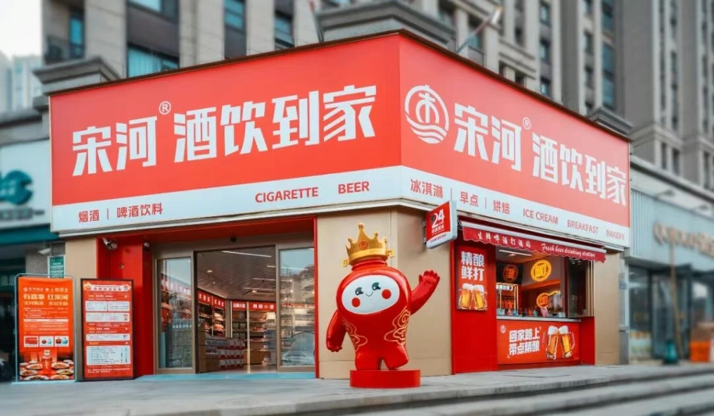 �κӾ��������׵���ʽ��ҵ-welcome����֮����